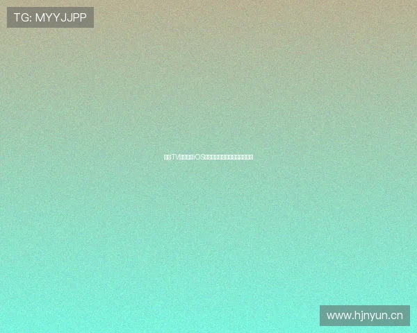 章鱼TV体育直播iOS全新体验覆盖全球热门赛事内容